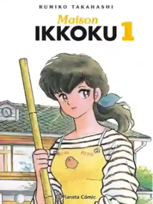 MAISON IKKOKU N.01 (PLANETA COMIC)