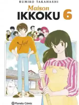 MAISON IKKOKU N.06 (PLANETA COMIC)