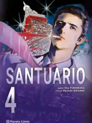 SANTUARIO N.04 (PLANETA COMIC)