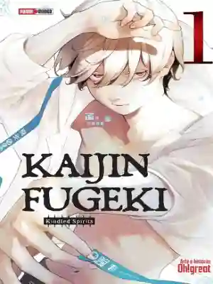 KAIJIN FUGEKI N.01 (PANINI MX)