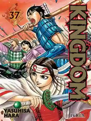 KINGDOM N.37 (IVREA ARG)