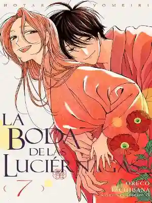 LA BODA DE LAS LUCIERNAGAS N.07 (MILKY WAY)