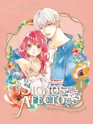 SIGNOS DE AFECTO N.01 (ARECHI)