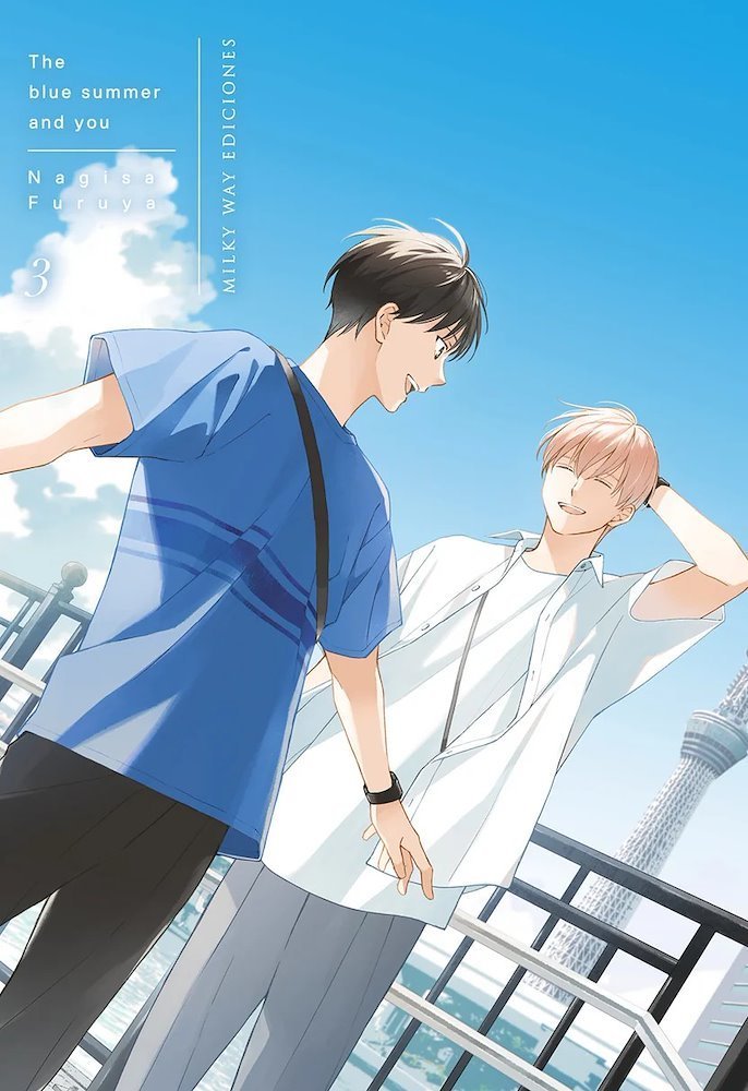 THE BLUE SUMMER AND YOU N.03 (MILKY WAY)