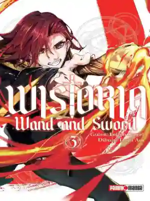 TSUE TO TSURUGI NO WISTORIA N.03 (PANINI MX)