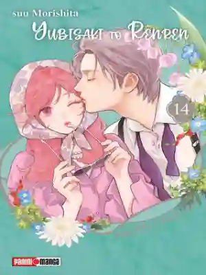 YUBISAKI TO RENREN N.14 (PANINI MX)