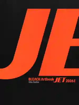 BLEACH ARTBOOK JET 2026 I (JAPONES)